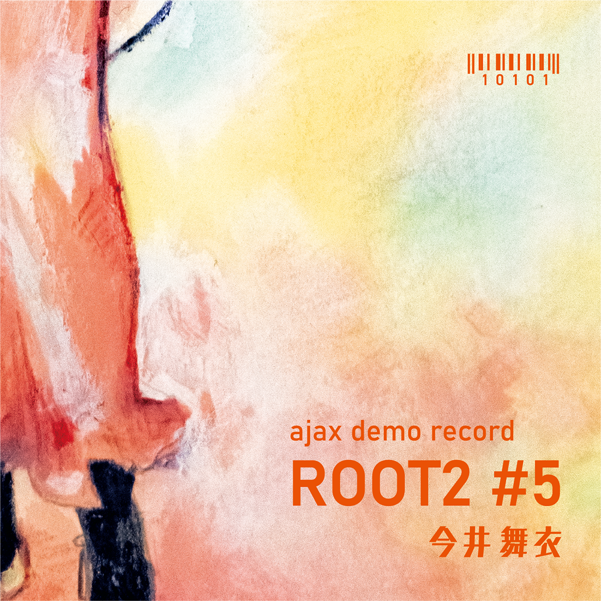 ROOT2 #5
