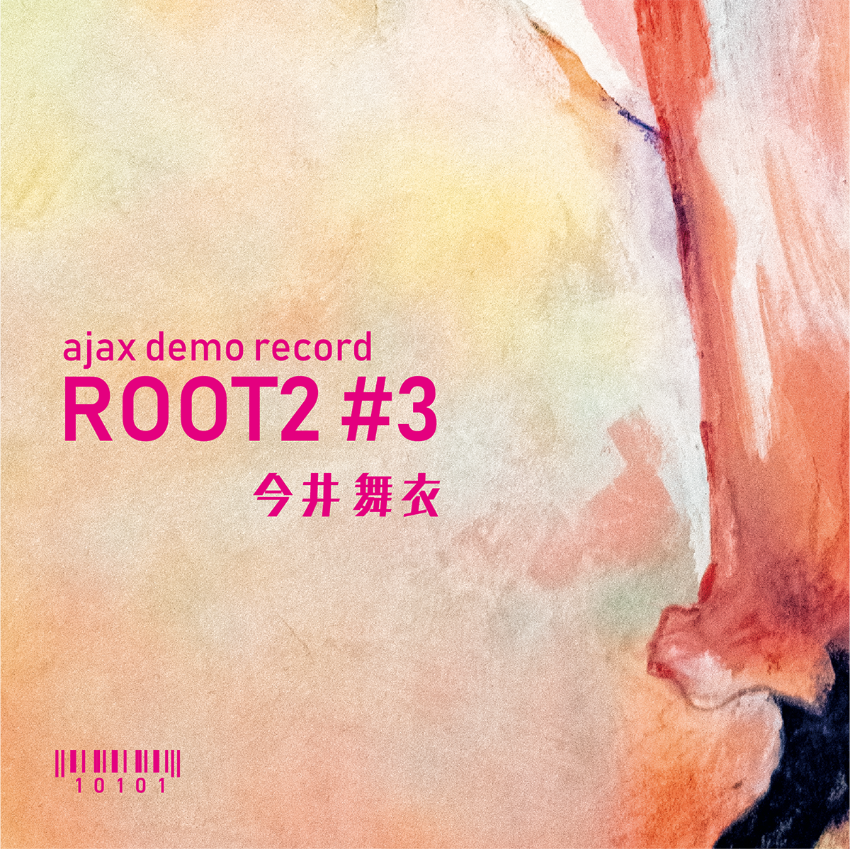 ROOT2 #3