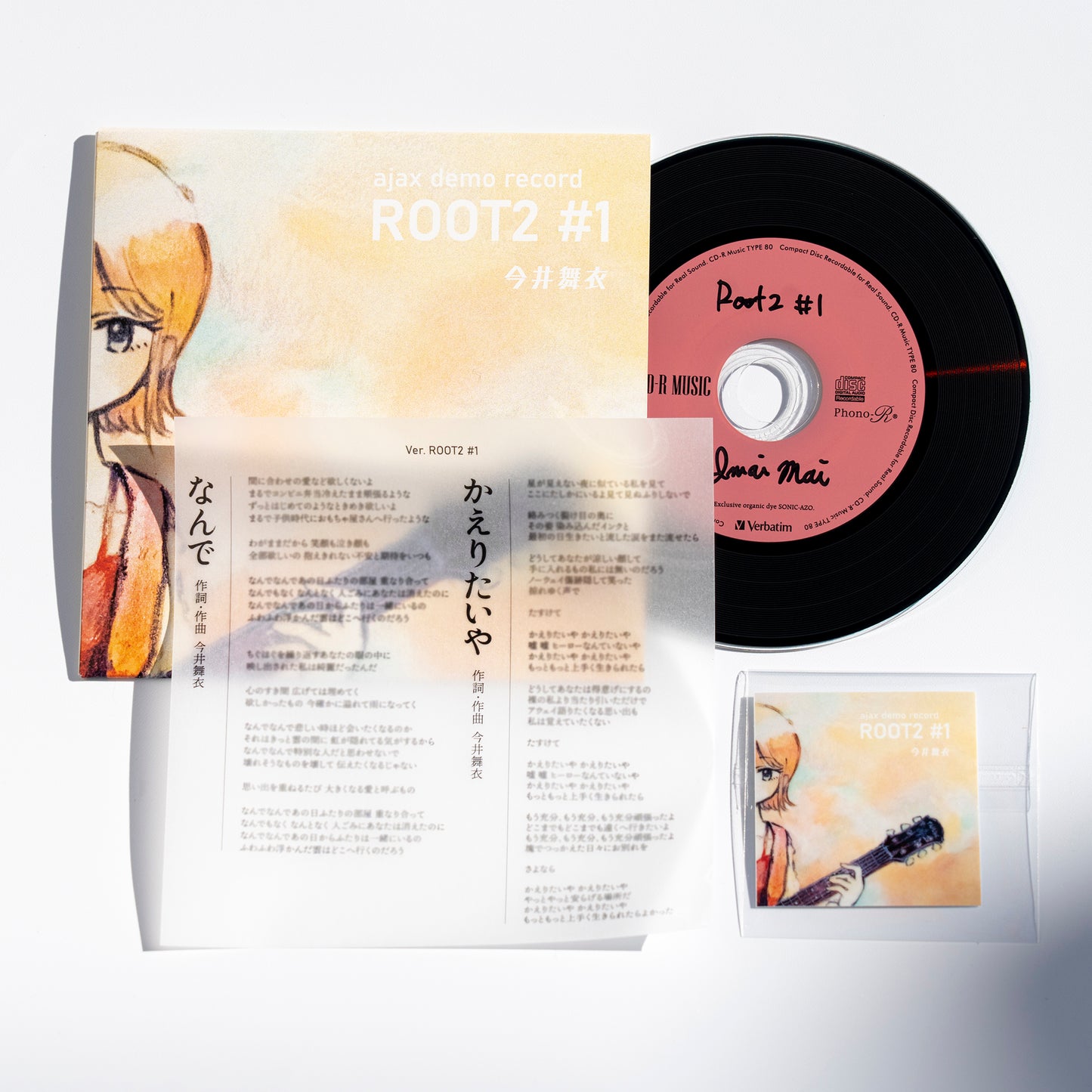 ROOT2 #1