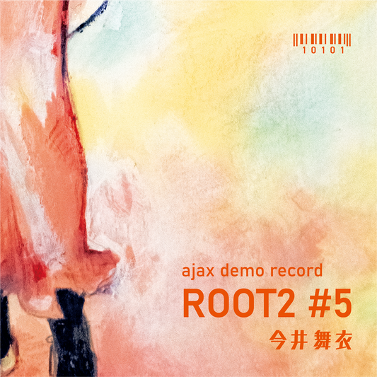 ROOT2 #5