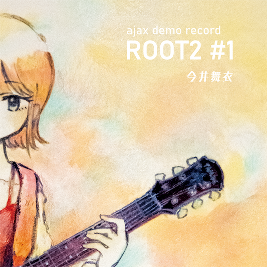 ROOT2 #1