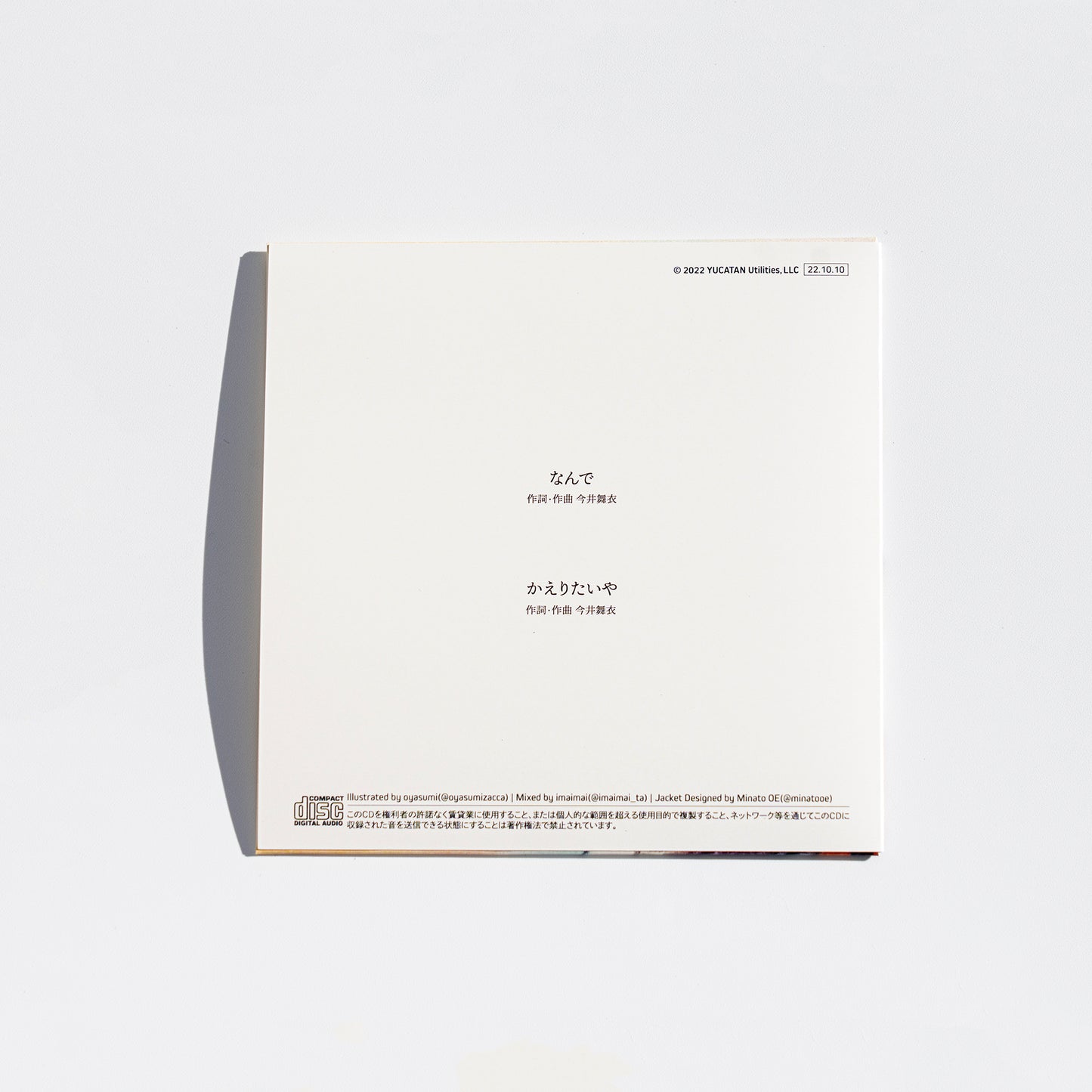 ROOT2 #1 – imaimai ONLINE STORE
